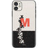 Disney Mickey Mouse Stacked Silhouette Split iPhone 11 Skin