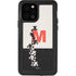 Disney Mickey Mouse Stacked Silhouette Split iPhone 12 Pro Waterproof Case