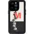 Disney Mickey Mouse Stacked Silhouette Split iPhone 14 Pro Waterproof Case