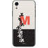 Disney Mickey Mouse Stacked Silhouette Split iPhone XR Skin