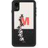 Disney Mickey Mouse Stacked Silhouette Split iPhone XR Waterproof Case