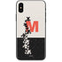 Disney Mickey Mouse Stacked Silhouette Split iPhone XS Skin