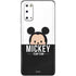 Disney Tsum Tsum Mickey Mouse Galaxy S20 Skin