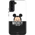 Disney Tsum Tsum Mickey Mouse Galaxy S22 Plus Pro Case