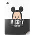 Disney Tsum Tsum Mickey Mouse PS5 Digital Edition Console Skin