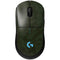 Military Green Shadow Camo G Pro Wireless Gaming Mouse Skin