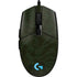 Military Green Shadow Camo G203 Prodigy RGB Wired Gaming Mouse Skin