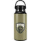 Military Strong Hydro Flask 32oz Wide Mouth Skin