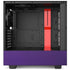 NFL Minnesota Vikings Team Jersey NZXT H510 Compact ATX Mid-Tower Case Skin