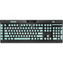 Mint Marbling K95 RGB PLATINUM Mechanical Gaming Keyboard Skin