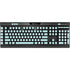 Mint Speckled K95 RGB PLATINUM Mechanical Gaming Keyboard Skin