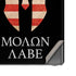 Molon Labe Galaxy Note20 5G Skin