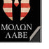 Molon Labe Galaxy Note20 Ultra 5G Skin