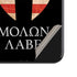 Molon Labe iPhone SE (2nd & 3rd Gen) Skin