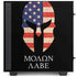 Molon Labe NZXT H510 Compact ATX Mid-Tower Case Skin