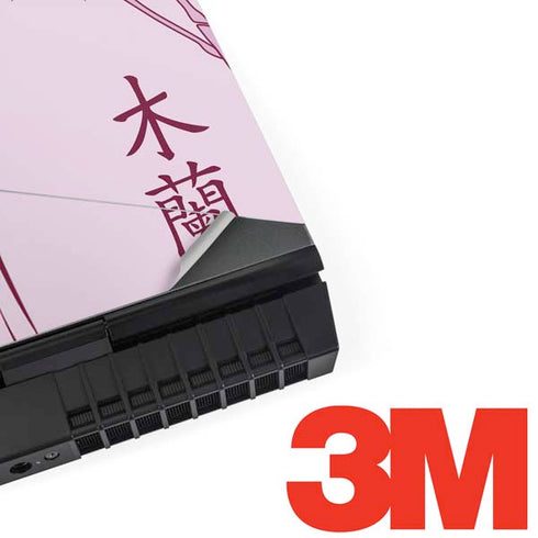 Disney Mulan Character Art Dell Alienware Skin