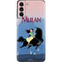 Disney Mulan Riding Khan Galaxy S21 Plus 5G Skin