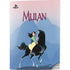 Disney Mulan Riding Khan PS5 Digital Edition Console Skin