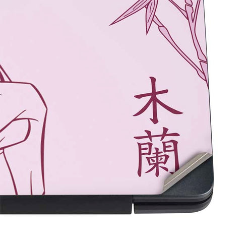 Disney Mulan Character Art Dell Vostro Skin