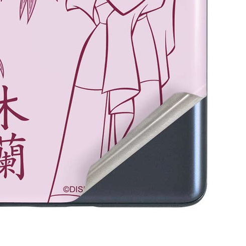 Disney Mulan Character Art Galaxy S20 Fan Edition Skin