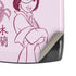 Disney Mulan Character Art Motorola RAZR Skin