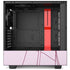 Disney Mulan Character Art NZXT H510 Compact ATX Mid-Tower Case Skin
