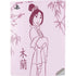 Disney Mulan Character Art PS5 Digital Edition Console Skin