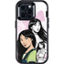 Disney Princess Mulan Sketch Otterbox Defender iPhone Skin