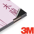 Disney Mulan Character Art HP Spectre Skin