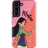 Disney Princess Mulan Art Galaxy S22 Pro Case