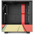 Disney Princess Mulan Art NZXT H510 Compact ATX Mid-Tower Case Skin