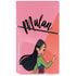 Disney Princess Mulan Art PS5 Slim Disk Bundle Skin