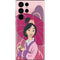 Disney Mulan with Umbrella Galaxy S22 Ultra Skin