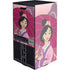 Disney Mulan with Umbrella Xbox Series X Console Skin