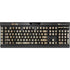 Natural Weathered Wood K95 RGB PLATINUM Mechanical Gaming Keyboard Skin