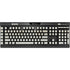 Natural White Concrete K95 RGB PLATINUM Mechanical Gaming Keyboard Skin