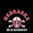 University of Nebraska Blackshirts Otterbox Commuter Galaxy Skin