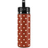 Neutral Polka Dots Hydro Flask 20oz Wide Mouth Skin
