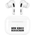 New Kids On The Blockchain AirPods Pro 2nd Gen Skin