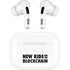 New Kids On The Blockchain Apple AirPods Pro Skin