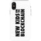 New Kids On The Blockchain iPhone X Pro Case