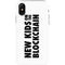 New Kids On The Blockchain iPhone XS Pro Case