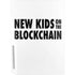 New Kids On The Blockchain PS5 Console Skin