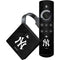 MLB New York Yankees Dark Wash Amazon Fire TV Skin