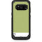 Nile Color Palette Otterbox Commuter Galaxy Skin