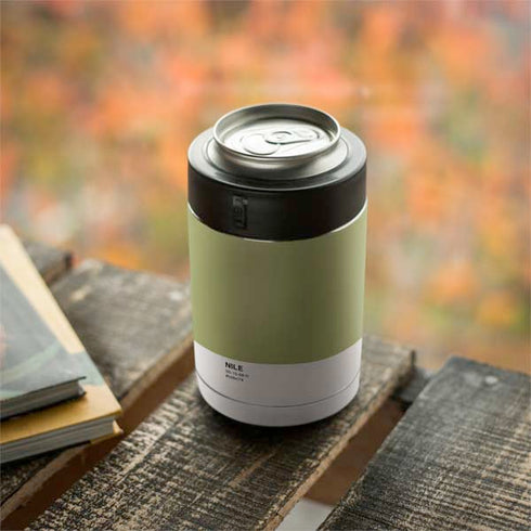 Nile Color Palette Yeti Colster Can Insulator Skin