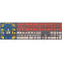 North Carolina Flag Dark Wood Magic Keyboard with Numeric Keypad Skin
