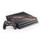 Northern Summer Milky Way PS4 Pro Bundle Skin
