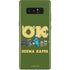 Disney Monsters University Oozma Kappa Galaxy Note 8 Skin