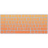 Orange Ombre Magic Keyboard Skin